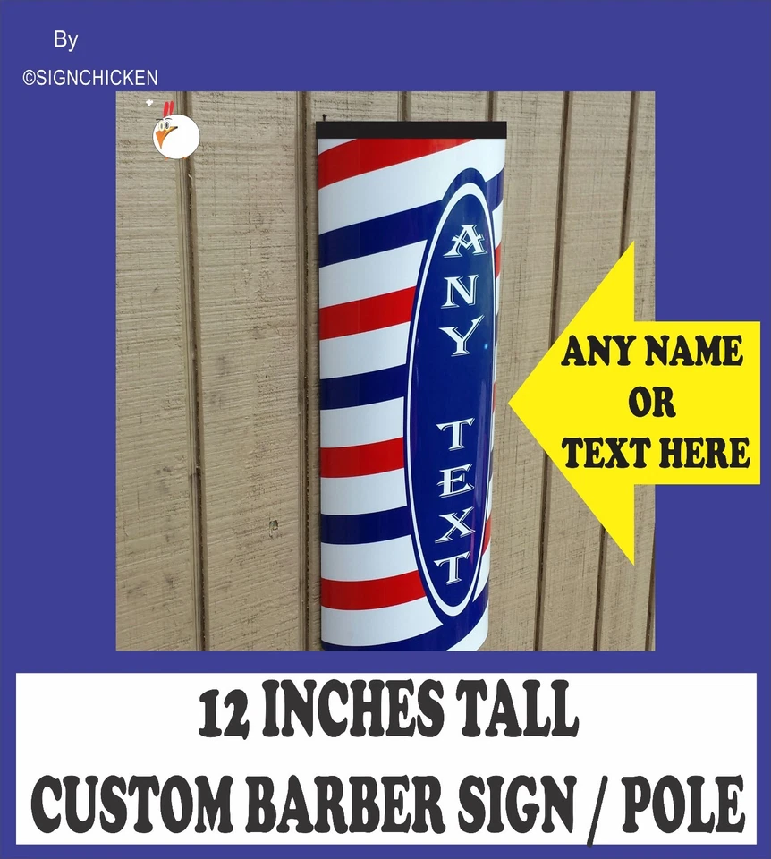 SIGNCHICKEN CUSTOM BARBER SHOP POLE SIGN - ANY NAME OR TEXT salon, custom, SMALL 12 INCH