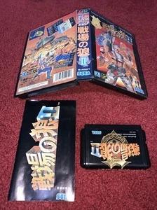 AUTÉNTICO Mercs JP Sega Mega Drive (se adapta a Genesis no necesita adaptador) ¡EN CAJA Y PROBADO! - Imagen 1 de 22