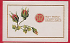 Greetings embossed postcard/red rose buds/ gold lettering/gold border/pretty