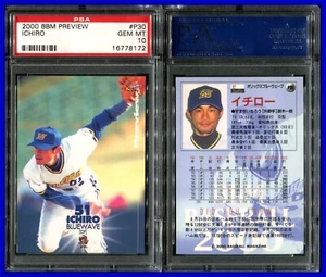 PSA 10 2000 BBM Japan Preview #P30 Ichiro Suzuki Orix Blue Wave POP12 - Picture 1 of 1