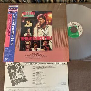HUEY LEWIS & THE NEWS The Heart Of R&R JAPAN Laser Disc LD L088-1038 OBI +INSERT