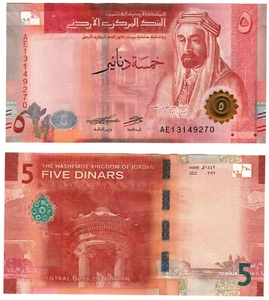 2023 Jordan Kingdom Banknote UNC P40 5 Dinar NEW - Picture 1 of 1