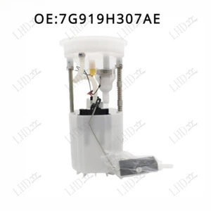 Fuel Pump Module Assembly 7G91-9H307-AE 0986580972 For Ford Mondeo Galaxy S-MAX～ - Picture 1 of 5