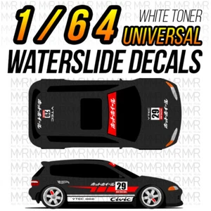 Calcomanías universales de tobogán acuático de tóner blanco personalizado CIVIC EG STRIPE escala 1/64 - Imagen 1 de 9