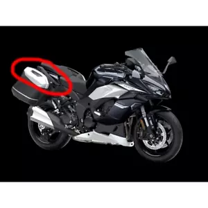 2023 GENUINE OEM KAWASAKI NINJA 1000 SX 2 X 28 LTR PANNIER SET KIT ROBOTIC WHITE - Picture 1 of 1