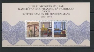 Netherlands 1978 Rotterdam Factories and Commerce Railway Souvenir Sheet MNH - Picture 1 of 1