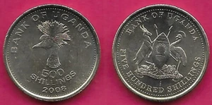 UGANDA 500 SHILLINGS 2008 UNC GREY CROWNED CRANE (BALEARICA REGLORUM) HEAD FACIN - Picture 1 of 1