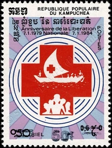 5º Aniversario de la Liberación con sello de mano impreso (854) (MNH) - Imagen 1 de 1