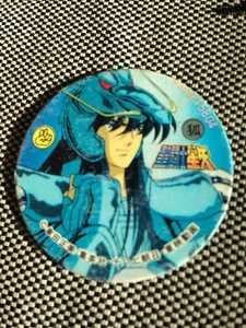 SAINT SEIYA POG GOODIES 4.5cm DRAGON 🐉 SHIRYÛ - Foto 1 di 1