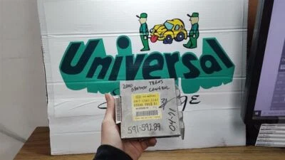 2000 Kia Sportage Transmission Control Module  - Image 1 of 4