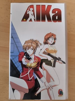 Aika VHS Video Trial 1 & 2 Mangas in Motion ungekürzte Originalfassung 2000 - Bild 1 von 3