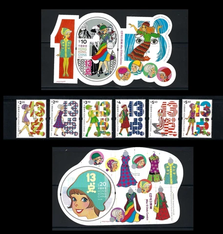 China Hong Kong 2022  Miss 13 Dots  Comics Stamps Cartoon 13 Cover