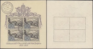 Vatican 1952- Used stamps. Mi Block Nr.: 1. SUPERB QUALITY¡¡¡..... (EB) AR-07897 - Picture 1 of 1