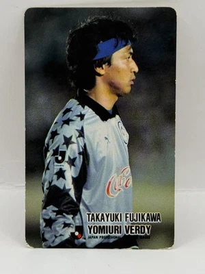 Takayuki Fujisawa Yomiuri Verdy J.League 1993 Soccer Card Vintage No.139 Japan - Image 1 of 4