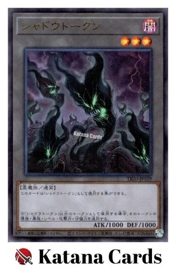 Yugioh Cards | Torment Token Rare | TK03-JP029 Japanese - Image 1 of 4