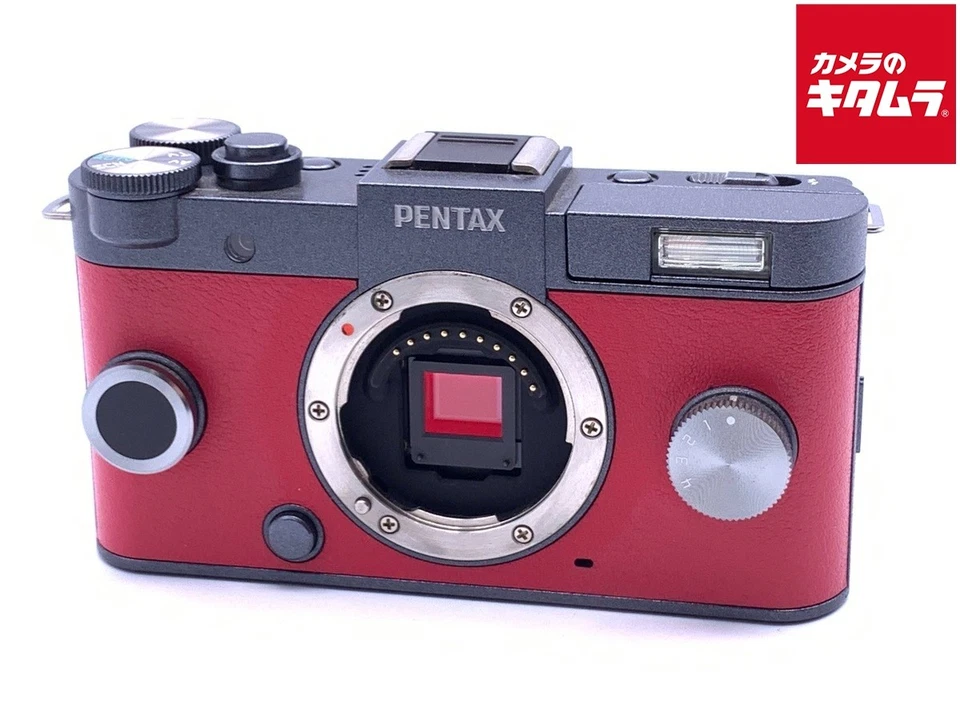 Pentax Q-S1 Body Kit Gunmetal Carmine Red -Near Mint- `6055 - Image 1 of 3