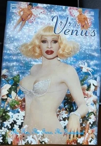 Venus Magazine/Amanda Lepore/1991/Issue #2/1991/Mint - Picture 1 of 10
