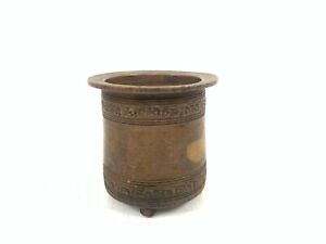 Antique copper temple Holy water Pot, Panchpatra