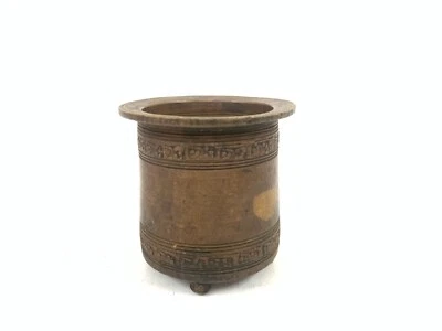 Antigua olla de agua bendita templo de cobre, Panchpatra Foto 1 de 4