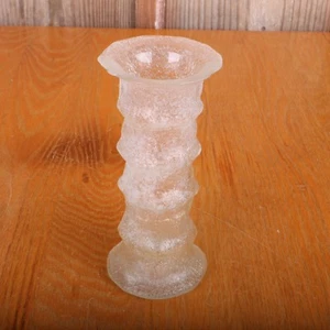 Vintage Frosted Glass Flower Vase - Picture 1 of 6