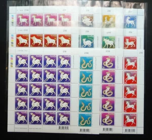 Sello Tailandia FS 2003 - 2014 Zodiaco Juego Completo 12 - Imagen 1 de 2