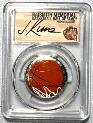 2020-S BASKETBALL HALL OF FAME 50C PCGS PR70 DCAM  FIRST STRIKE JUSTIN KUNZ - Image 1 of 2