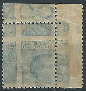 1908 REGNO EFFIGIE 25 CENT VARIETà DECALCO SPOSTATO LUSSO MNH ** - W154 - Picture 1 of 1
