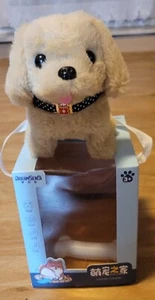 Robot Puppy Mein realistischer Roboter Welpen Kuschelhundi - Bild 1 von 2