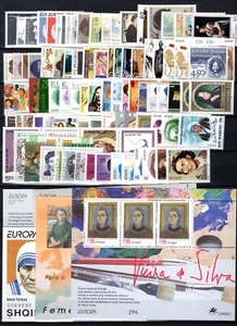 EUROPA CEPT 1996 - Bild 1 von 1