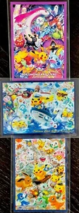 Maniche limitate Pokémon Centro Giappone Scatola Speciale: Kanazawa, Yokohama & Tokyo DX - Foto 1 di 5
