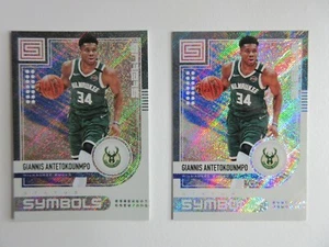 2019-20 Panini Status Symbol Prizm Tmall NBA Giannis Antetokounmpo 2 Card Lot - Picture 1 of 2