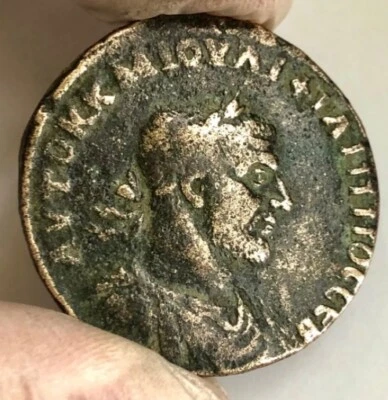 Roman Coin, Commagene SAMOSATA Philip I. 244-249AD. AE 32mm 21 gr XF Rare - Image 1 of 3