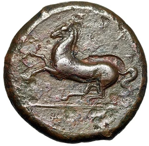 Sicily, Syracuse AE Dilitron "Zeus Eleutherios / Horse" Good Very Fine - Picture 1 of 5