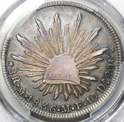 1836-Mo MF/ML PCGS XF 45 Mexico 8 Reales Rare Cap Rays Coin POP 1/0 (25092301C) - Image 1 of 4