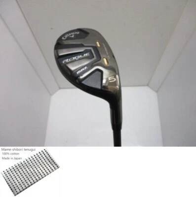Callaway ROGUE ST MAX U5 Utility / 5w 23 Degree / R Flex VENTUS 5 for CW Exc - Image 1 of 4
