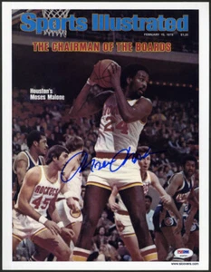 Moses Malone SIGNED 11x14 Sports Illustrated Print 76ers PSA AUTOGRAPHED Sixers - Picture 1 of 1