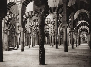 1922 Vintage SPAIN Mosque Cordoba Cathedral Interior Architecture Art HIELSCHER - Picture 1 of 1