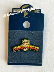 Prendedor Universal Orlando Parque Jurásico 30 Aniversario Anime T Rex Bite - Imagen 1 de 1