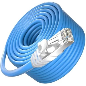 20m RJ45 Cat7 Ethernet Cable High Speed Internet Cable 20m Long Shielded Network - Afbeelding 1 van 12