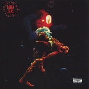 Trucos mentales Jedi - El psicosocial, químico, biológico... 2002 Baby Grande - Imagen 1 de 1