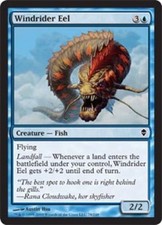 4x Windrider Eel MTG Zendikar NM Magic Regular