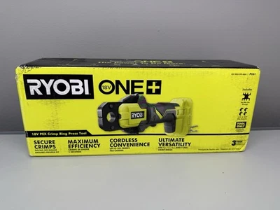RYOBI P661 ONE+ 18V PEX Crimp Ring Press Tool (Tool Only) H35 - Image 1 of 4