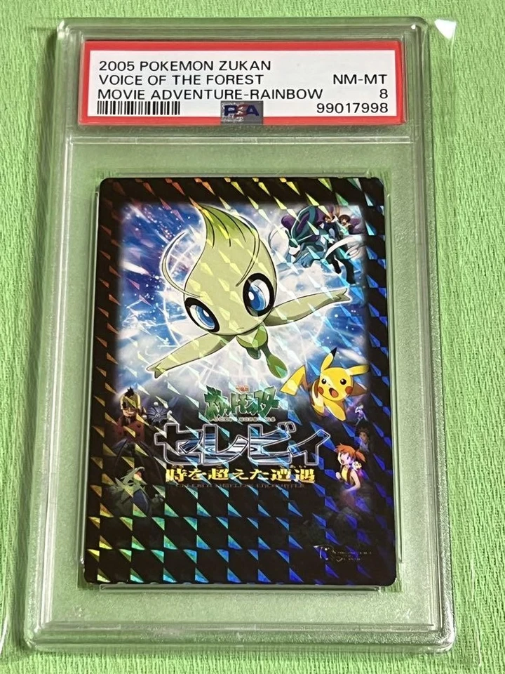 Pokemon Card Japanese Pokédex Card Celebi Encounter Beyond Time PSA8 - Image 1 of 4