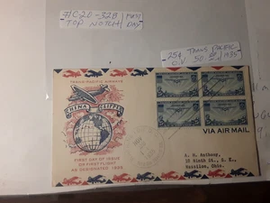 #C-20-32b first day cover Top notch,Trans paclfic,bl. of 4,C.V.50.00 2-c - Picture 1 of 2