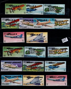/// UMM AL QUWAIN - MNH - PLANES - SPACE - APOLLO - OVERPRINT - Picture 1 of 1