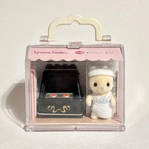 Sylvanian Families Calico Cat Baby Bakery Set Work Series Retired Vintage Rare - Picture 1 of 7