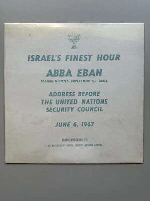 ISREAL’S FINEST HOUR  ABBA EBAN - Image 1 of 2