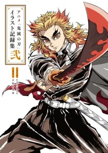 Demon Slayer Illustration Record Collection 2 collector's edition comic ufotable - Picture 1 of 1