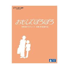 New Only Yesterday Omoide Poro Poro Blu-ray Japan English Subtitles VWBS-139 JP