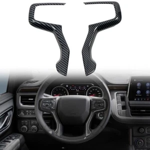 Cubierta de volante de fibra de carbono ABS moldura moldura para Chevrolet Suburban 21-23 - Imagen 1 de 11